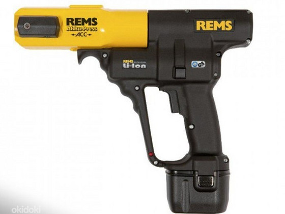 Клупп Rems 571014 + Аку + Зарядка + Ящик + Насадки