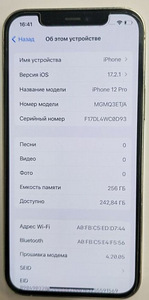 Nutitelefon Apple Iphone 12 Pro 256gb Aku 80% + Karp (2 foto / 6)