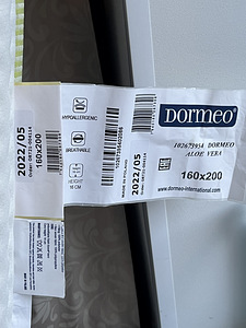 Dormeo matrats 160x200x16 (1 foto / 4)