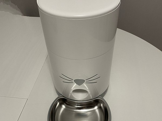 Automaatsöötja Catit Pixi