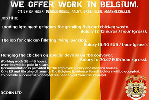 Töö Belgias. (1 foto / 1)