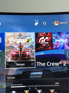The Crew 2 (3 foto / 3)