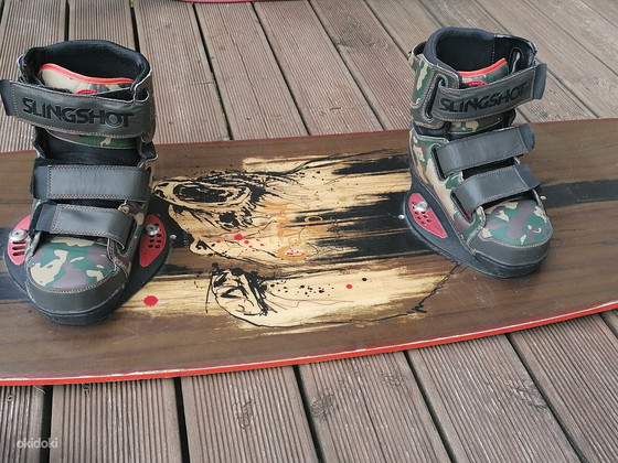 Veelaud Hyperlite 130 cm