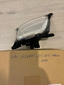 Esituli Kia Pikanto (2016) (4 foto / 7)