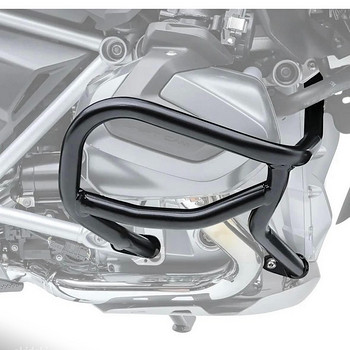 BMW R1250 GS küljerauad