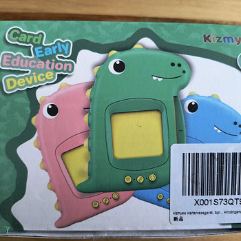 Flash cards немецкий saksa keel