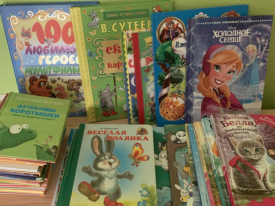 Книги и другое