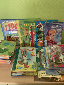 Книги и другое (1 фото из 2)