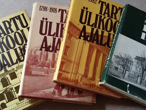 История Тартуского университета + 1 Средняя школа