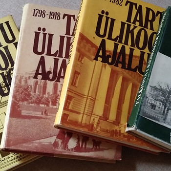 История Тартуского университета + 1 Средняя школа