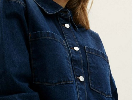 Uus! TOM TAILOR DENIM jacket, Suurus XXL/EU 44
