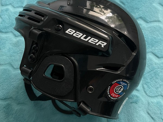 Uus Bauer Laste hokikiiver