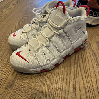 Nike Air Uptempo tossud UUS