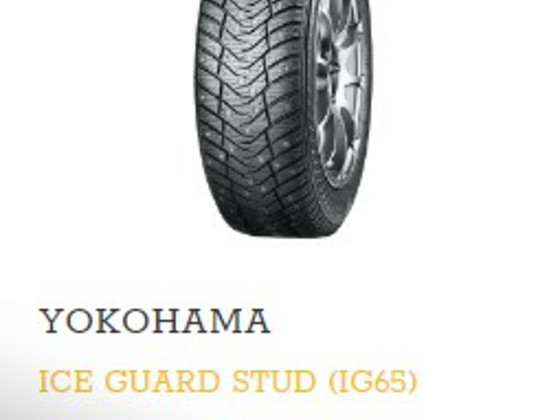 Шипованные шины Yokohama Ice Guard
