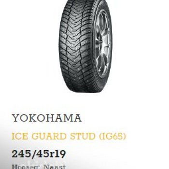 Шипованные шины Yokohama Ice Guard