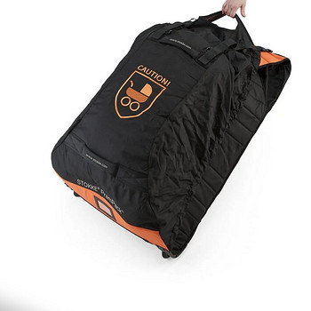 Prampack müügiks