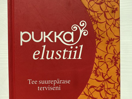 Разные книги