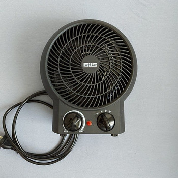Ventilaator