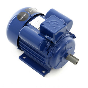 Elektrimootor 1,5KW 220V . (2 foto / 5)