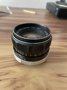 Fujifilm fujinon 55mm F1.8 objektiiv (2 foto / 3)