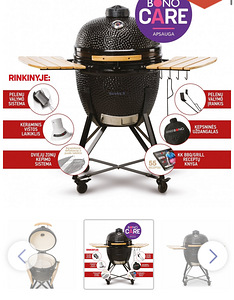Гриль Kamado Bono Grande (1 фото из 1)