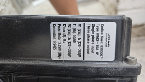 Veeautomaat /veepump Pedrollo (3 foto / 3)