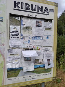 Kibuna, Saue vald, Harjumaa (8 foto / 11)