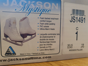 Jackson Mystique iluuisud 30,5 Mark II terad (4 foto / 5)