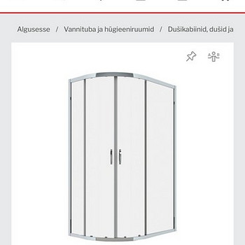 Dušinurk. Uus. Duši nurk. Uus