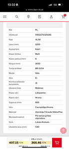 Душевой угол. Новый. Duši nurk. Uus (2 фото из 2)