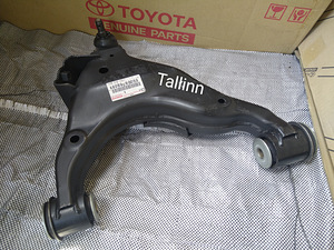 Toyota Land Cruiser Lexus 48069-60050 48069-60051 (1 foto / 2)