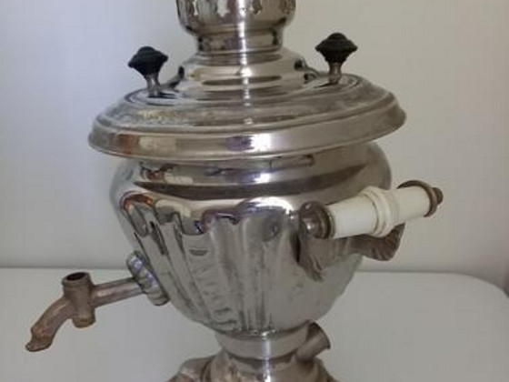 Samovar