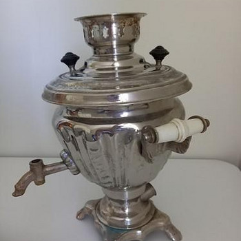 Самовар