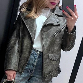 Nahktagi Bershka S suurus