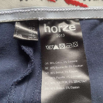 Брюки для верховой езды Horze