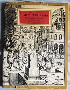 Продаю интересные книги (3 фото из 9)