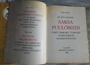 Продаю интересные книги (4 фото из 9)