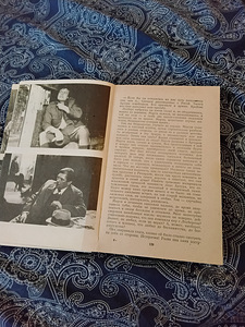 Raamat- Pikk tee düünidesse. 1984. aasta. (3 foto / 10)