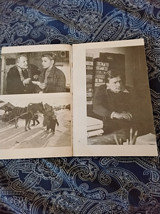 Raamat- Pikk tee düünidesse. 1984. aasta. (6 foto / 10)