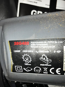 Дисковая пила Graphite 58G488 (3 фото из 4)