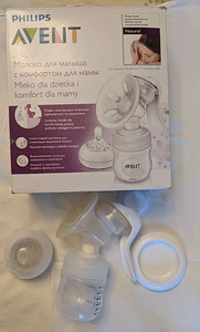 Avent manuaalne rinnapump (1 foto / 2)