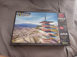 Pusled Japan (2 foto / 2)