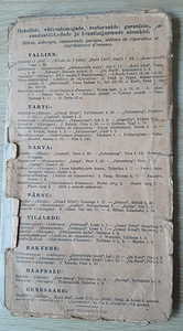КАРТА ДОРОГ ЭСТОНИИ 1934 (3 фото из 10)