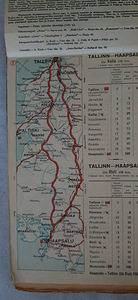 КАРТА ДОРОГ ЭСТОНИИ 1934 (7 фото из 10)