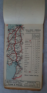 КАРТА ДОРОГ ЭСТОНИИ 1934 (8 фото из 10)