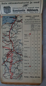 КАРТА ДОРОГ ЭСТОНИИ 1934 (9 фото из 10)