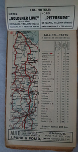КАРТА ДОРОГ ЭСТОНИИ 1934 (10 фото из 10)