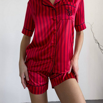 Victoria Secret pesukomplektid
