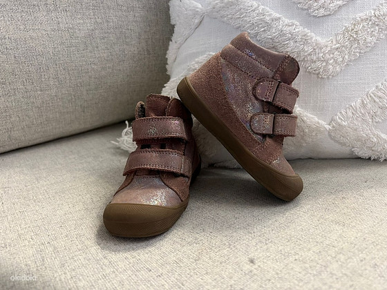 Детские осенние ботинки Frodo Barefoot