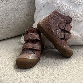 Laste sügissaapad Frodo Barefoot